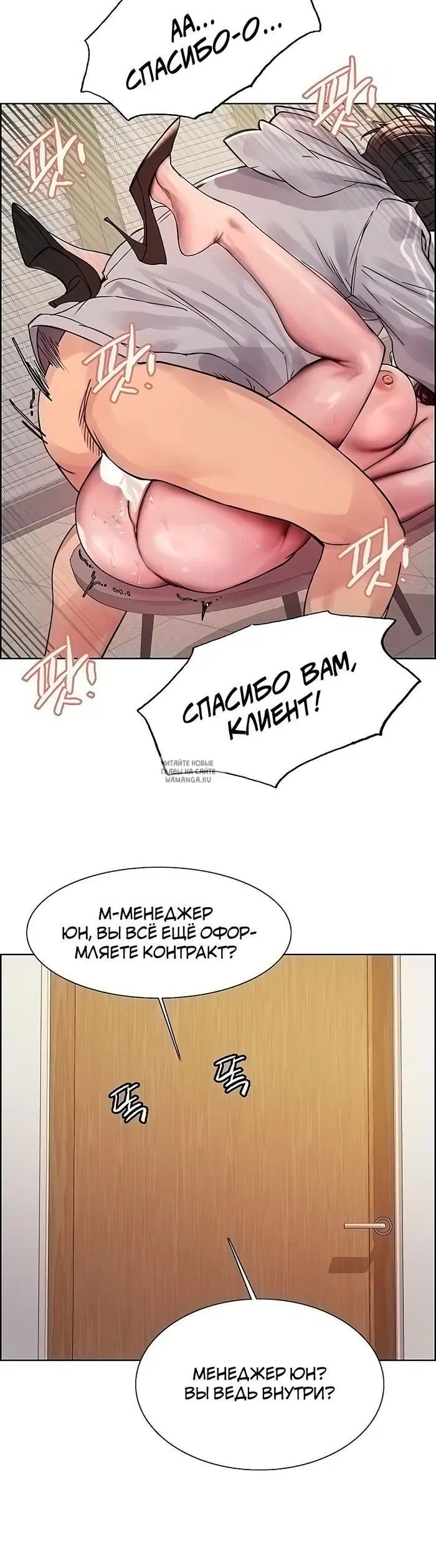 Page 35.000