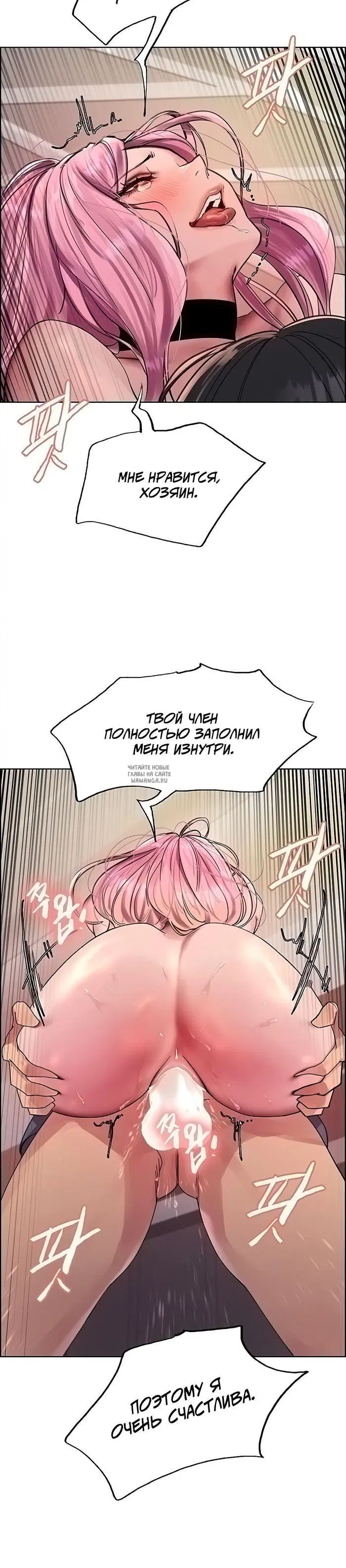 Page 35.000