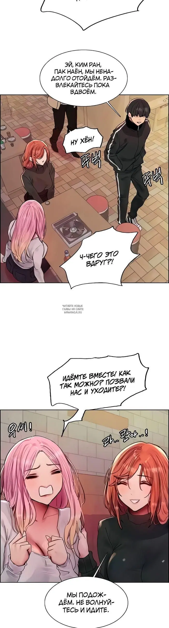 Page 35.000