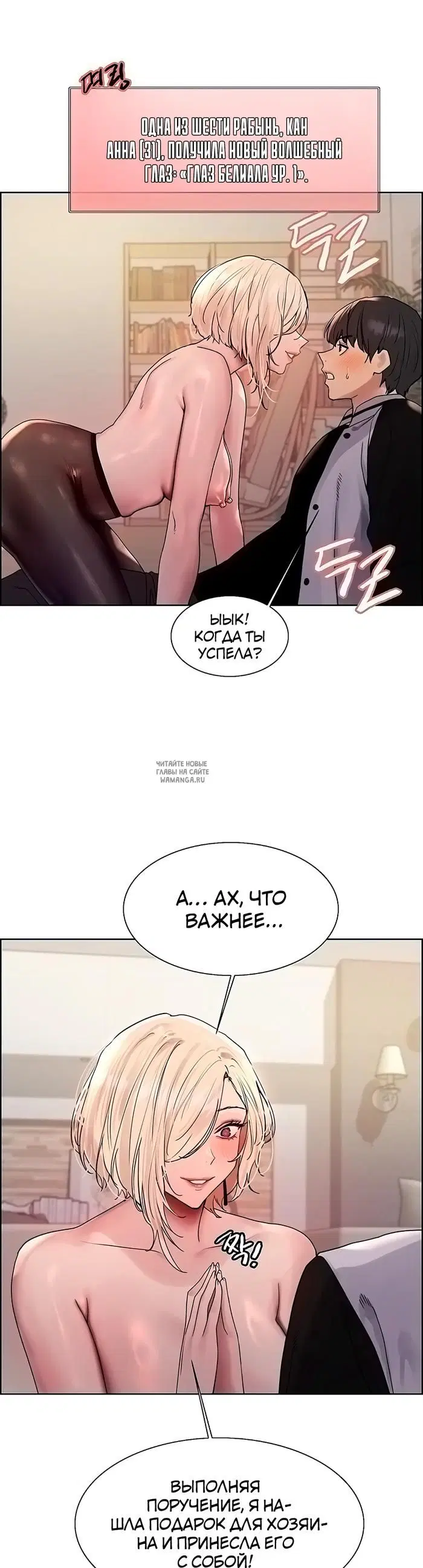 Page 35.000