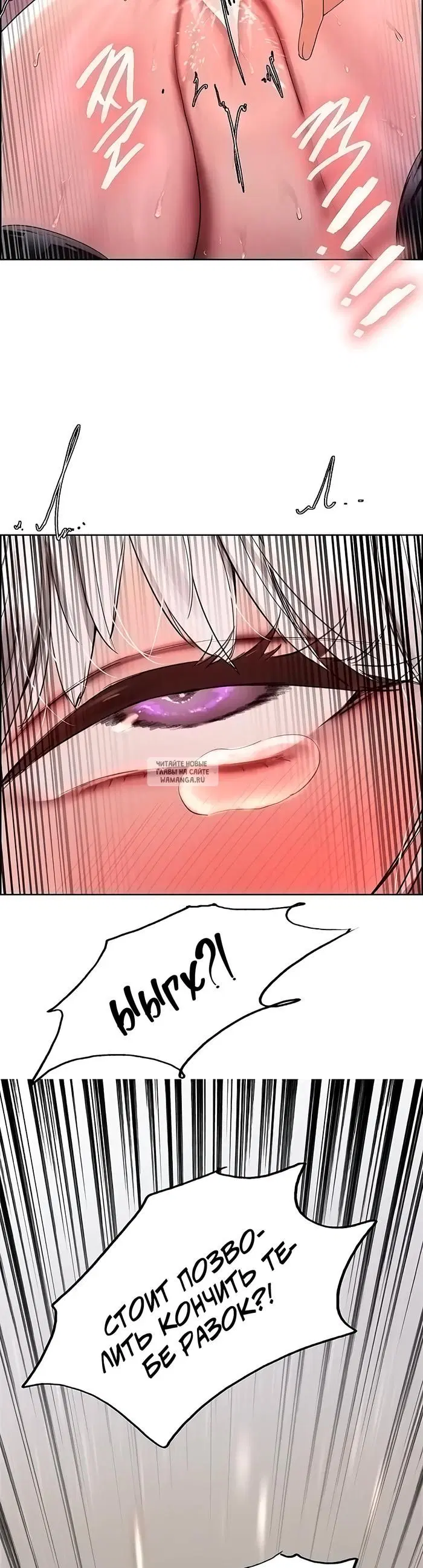 Page 35.000