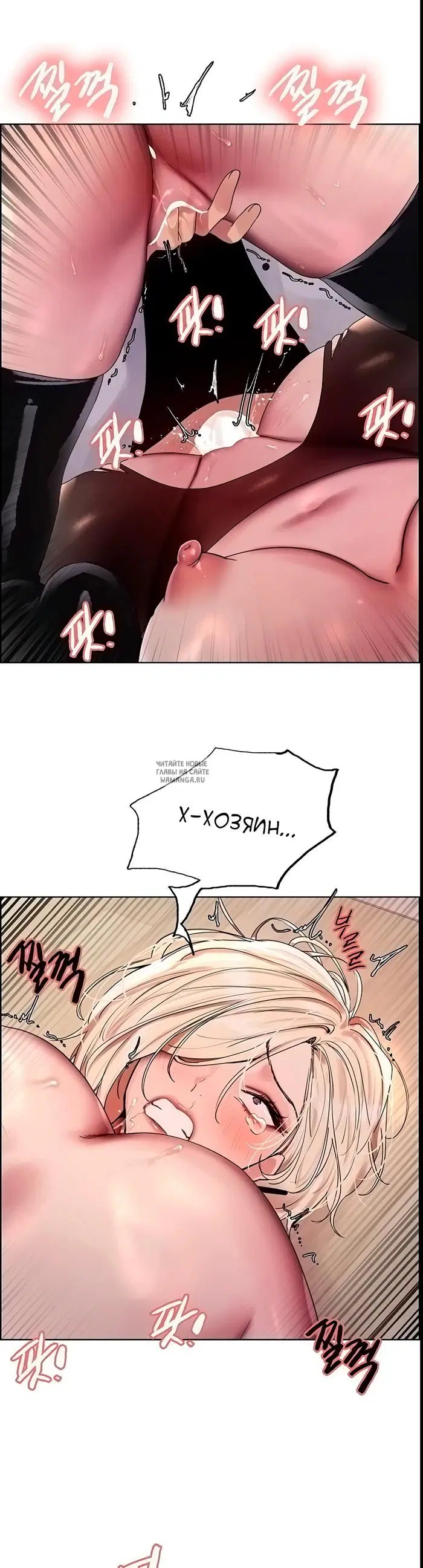 Page 35.000