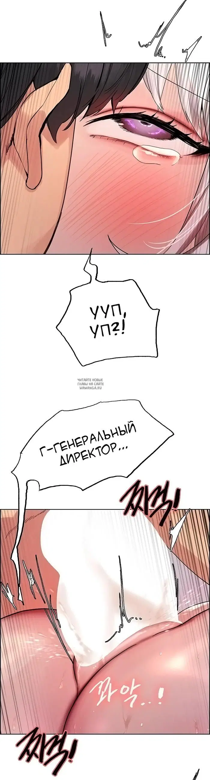 Page 35.000