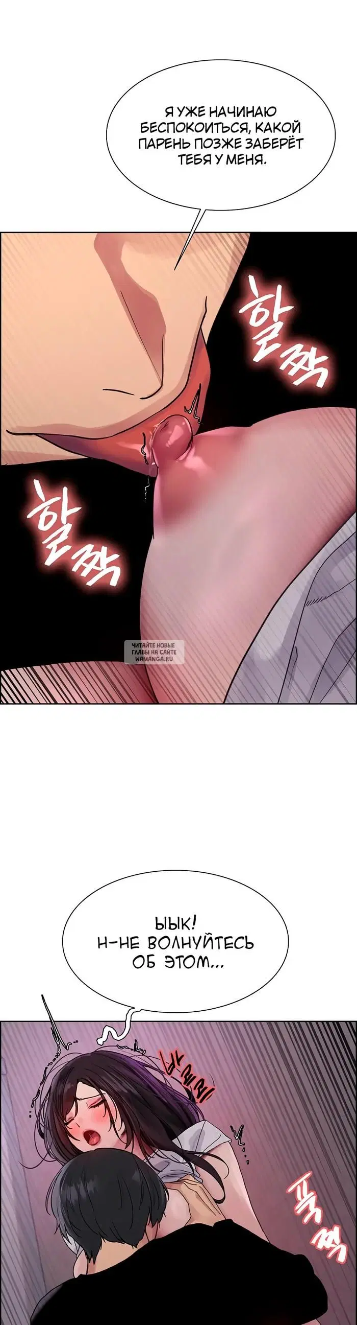 Page 35.000