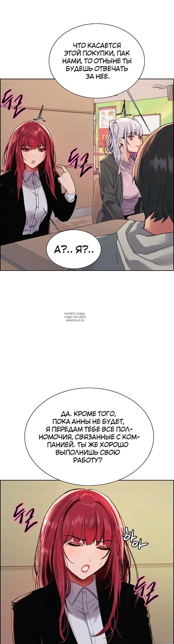 Page 35.000