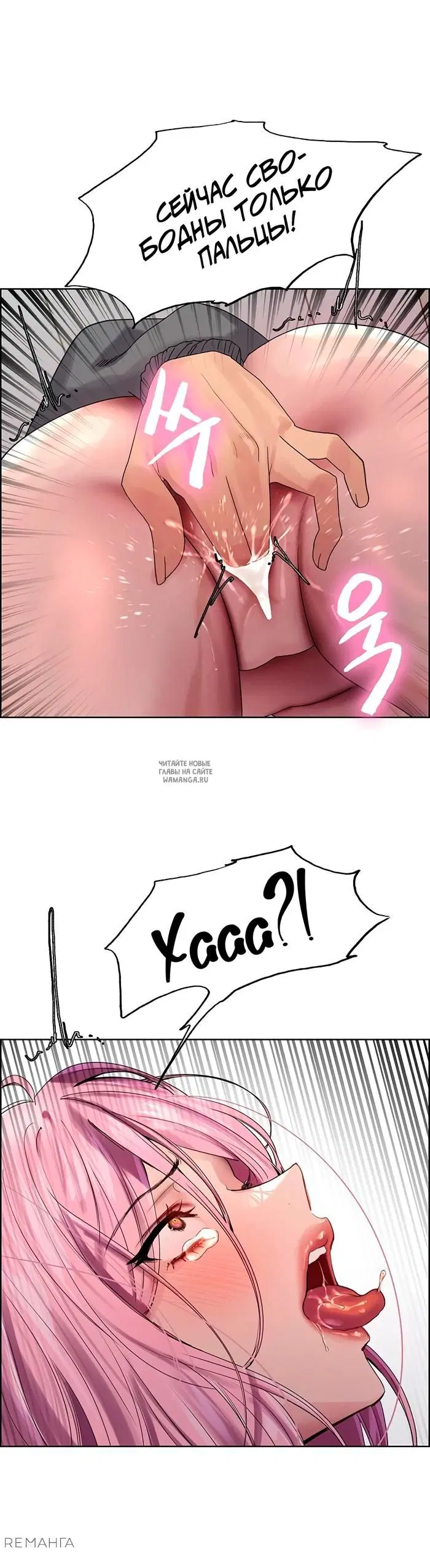 Page 35.000