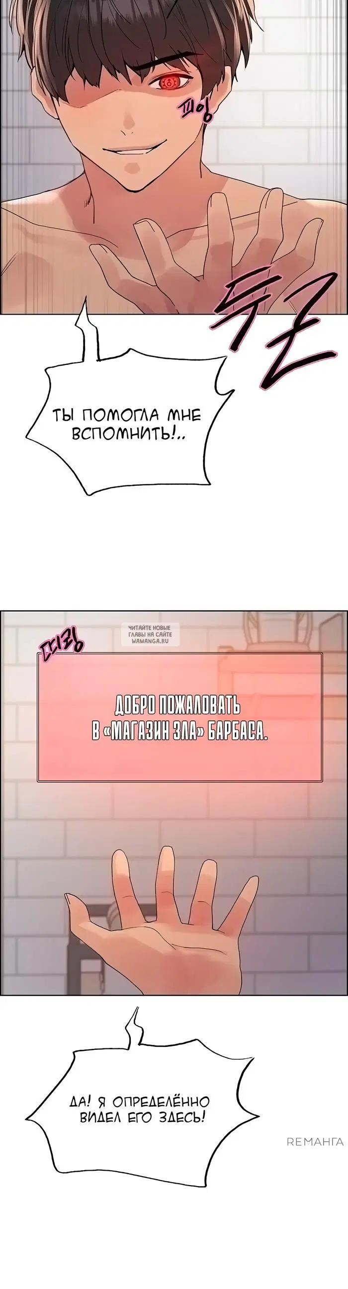 Page 35.000