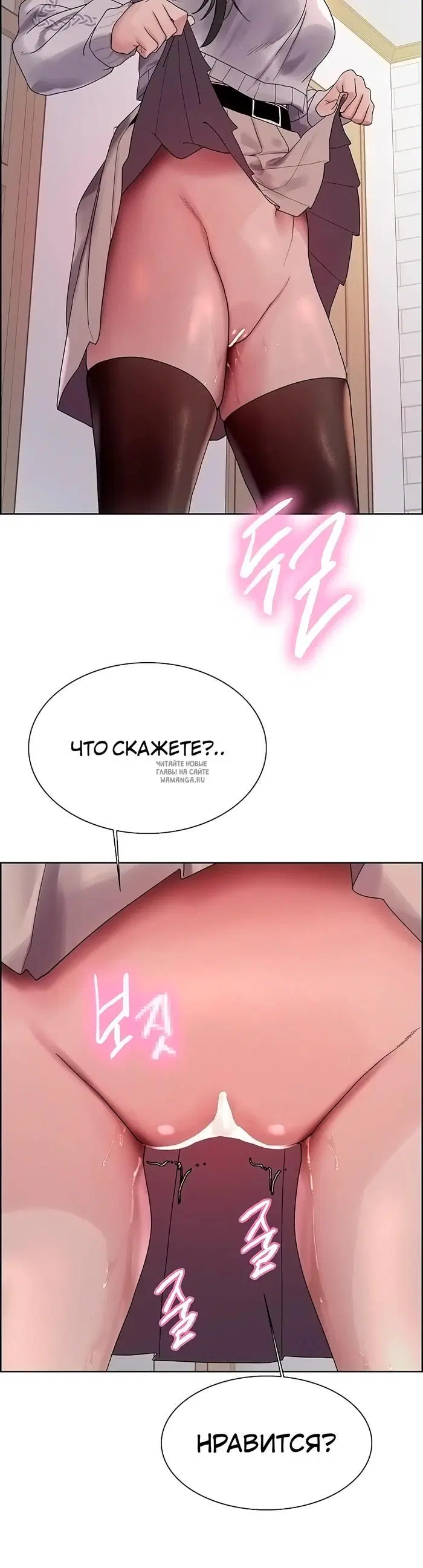 Page 35.000