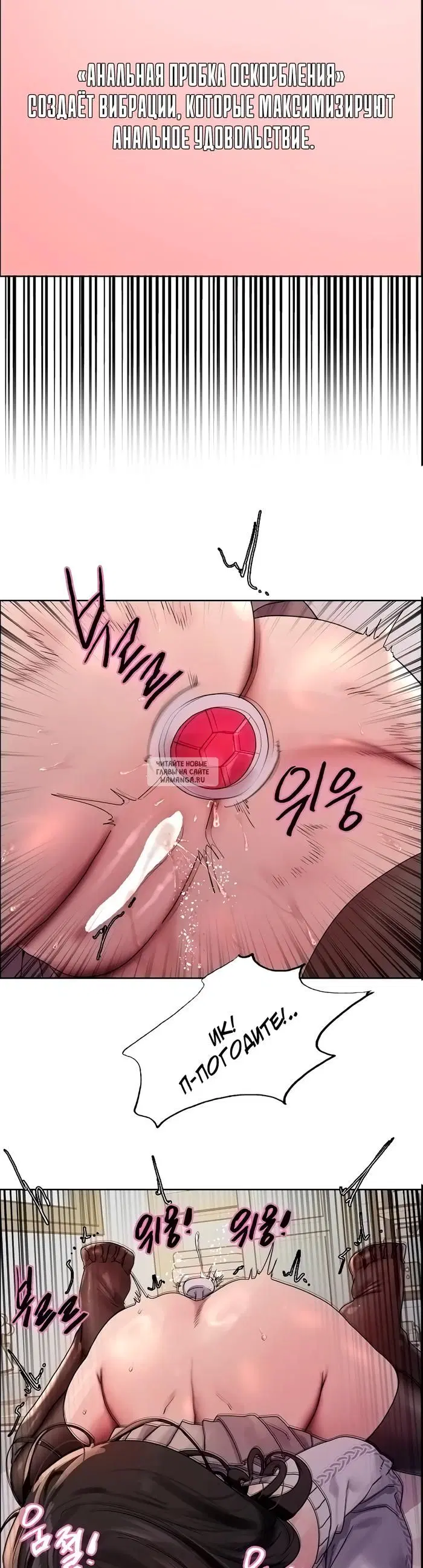 Page 35.000
