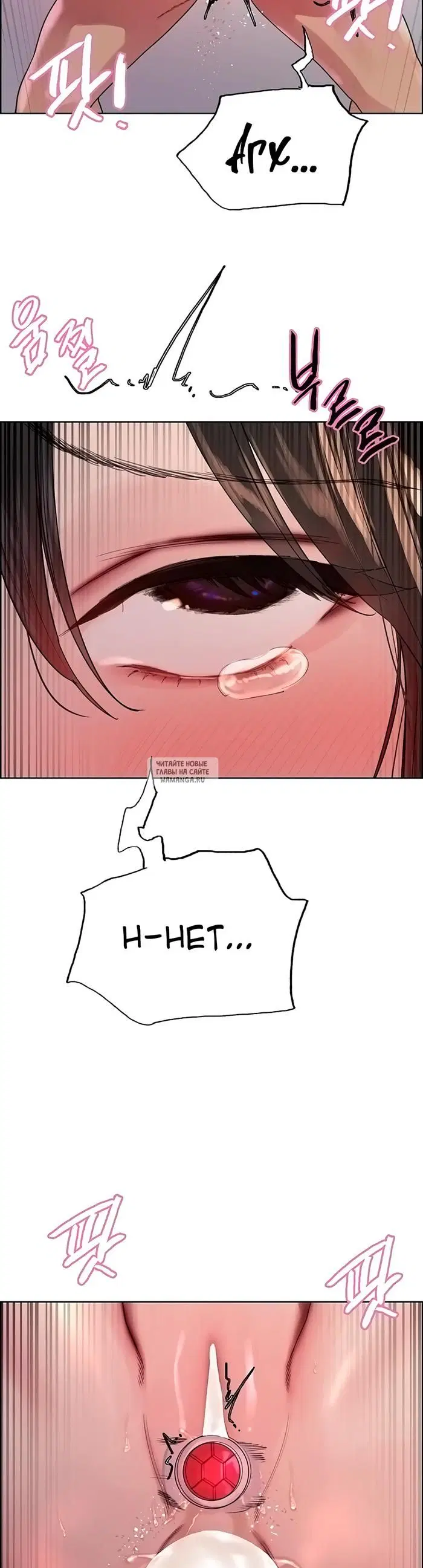 Page 35.000