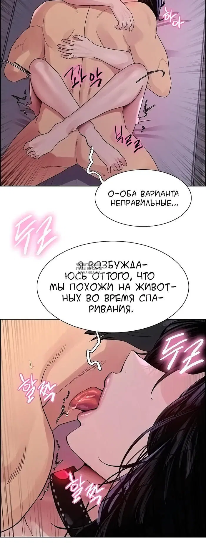 Page 35.000