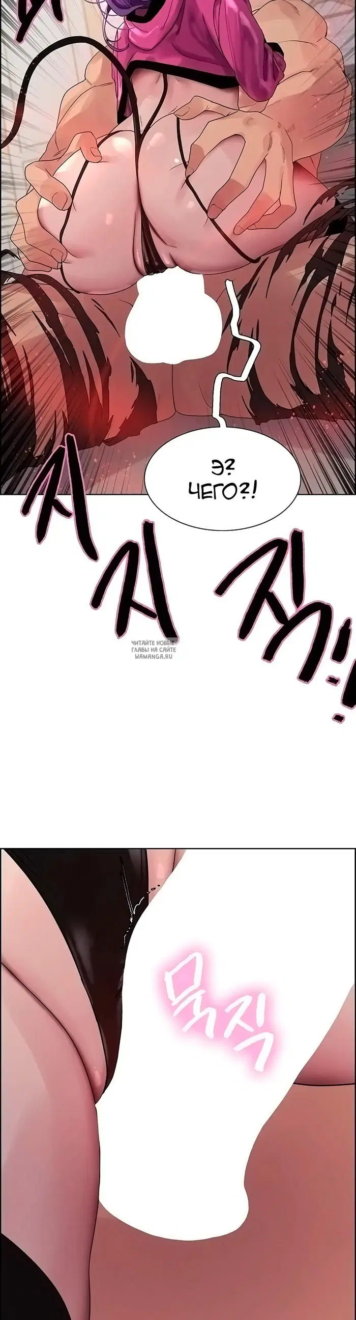 Page 35.000