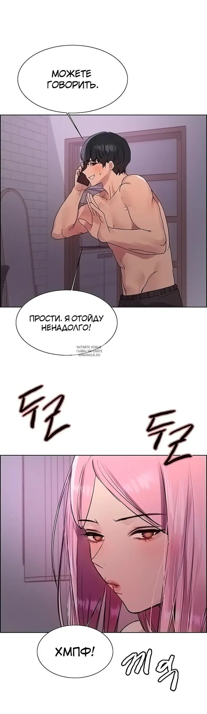 Page 35.000