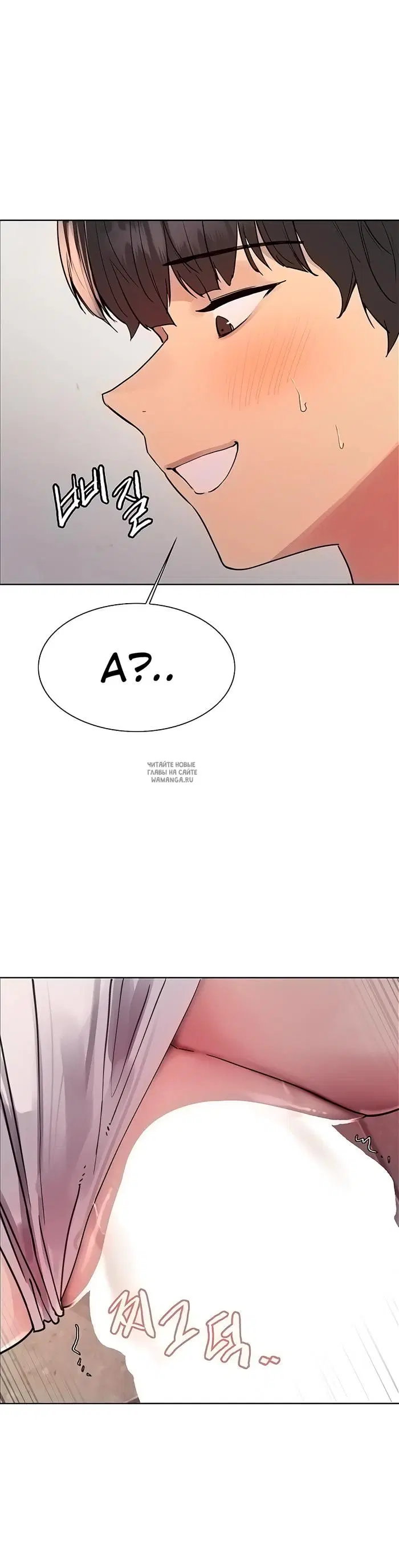 Page 35.000