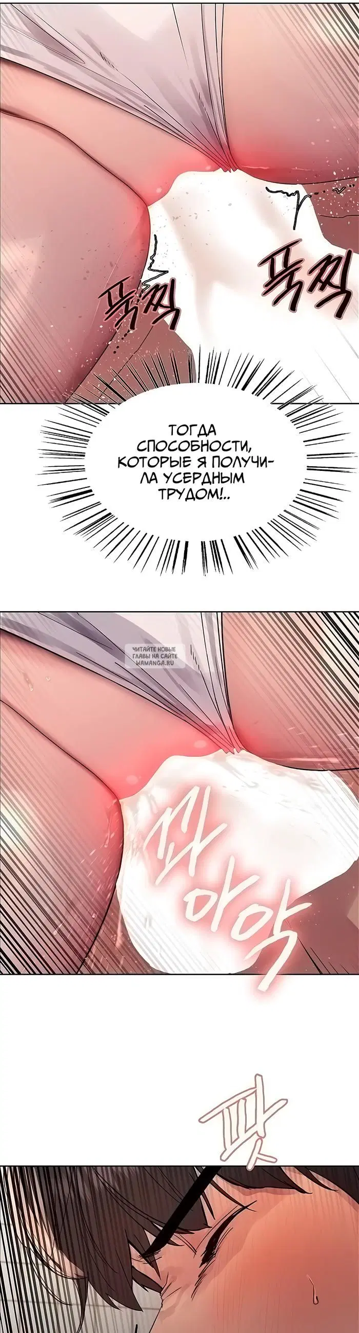 Page 35.000