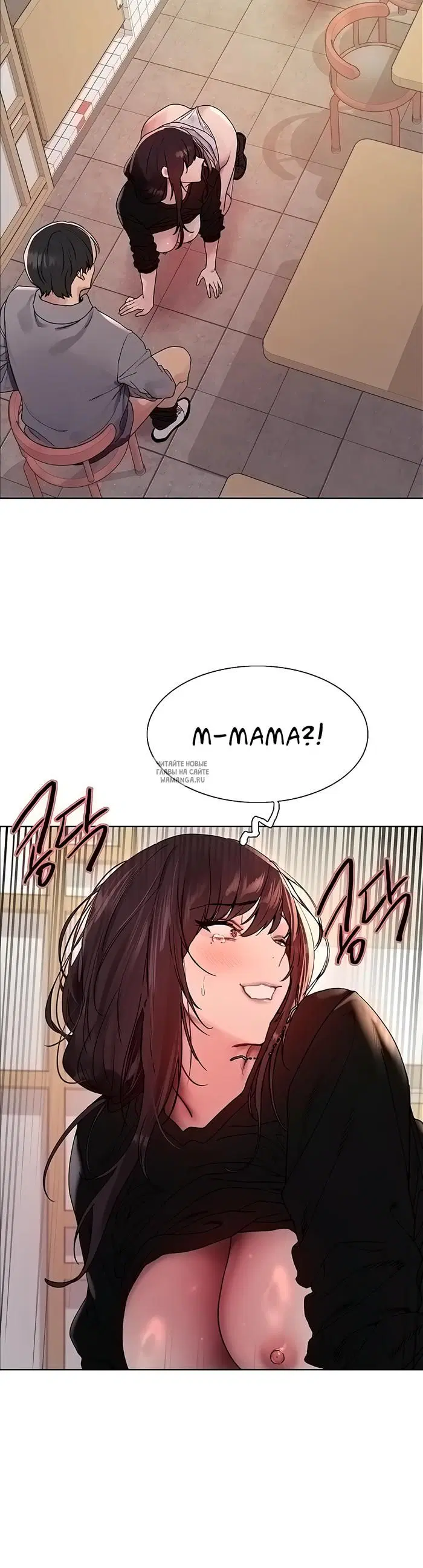 Page 35.000