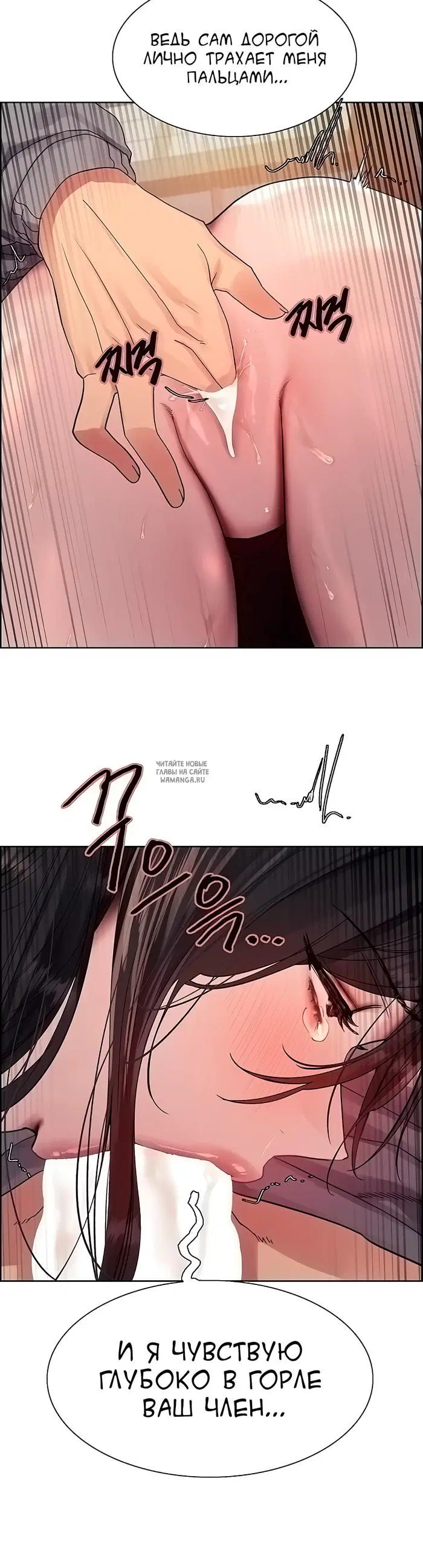 Page 35.000