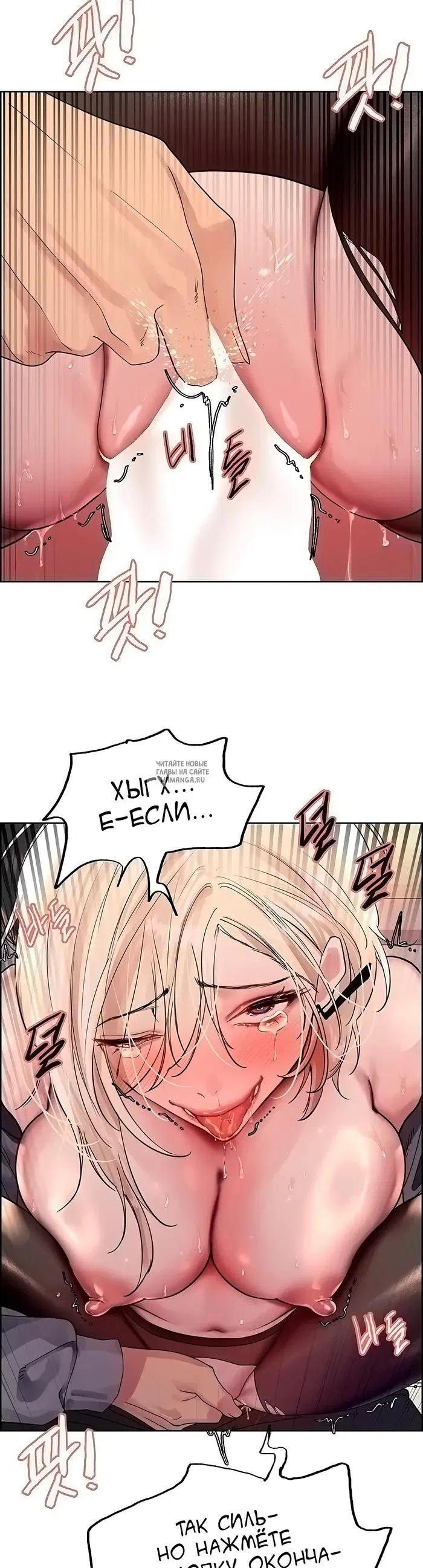 Page 35.000
