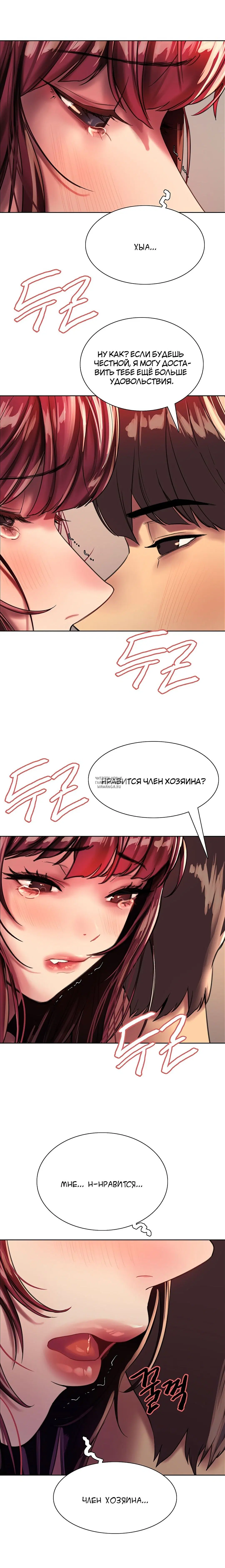 Page 36.000