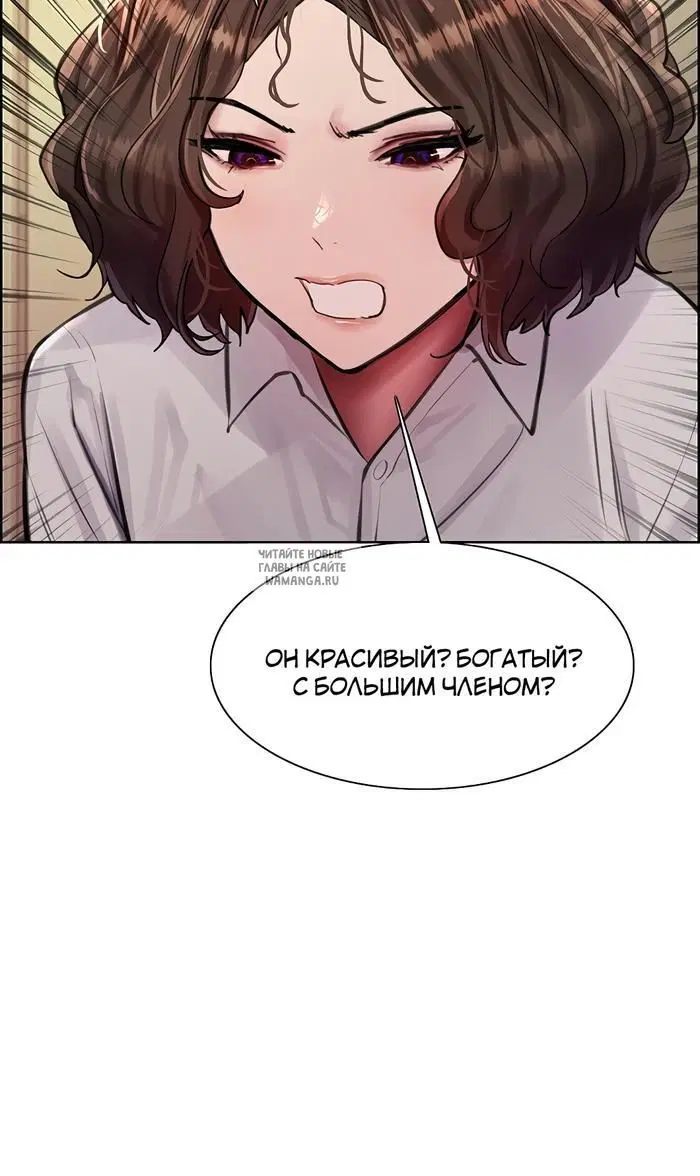 Page 36.000