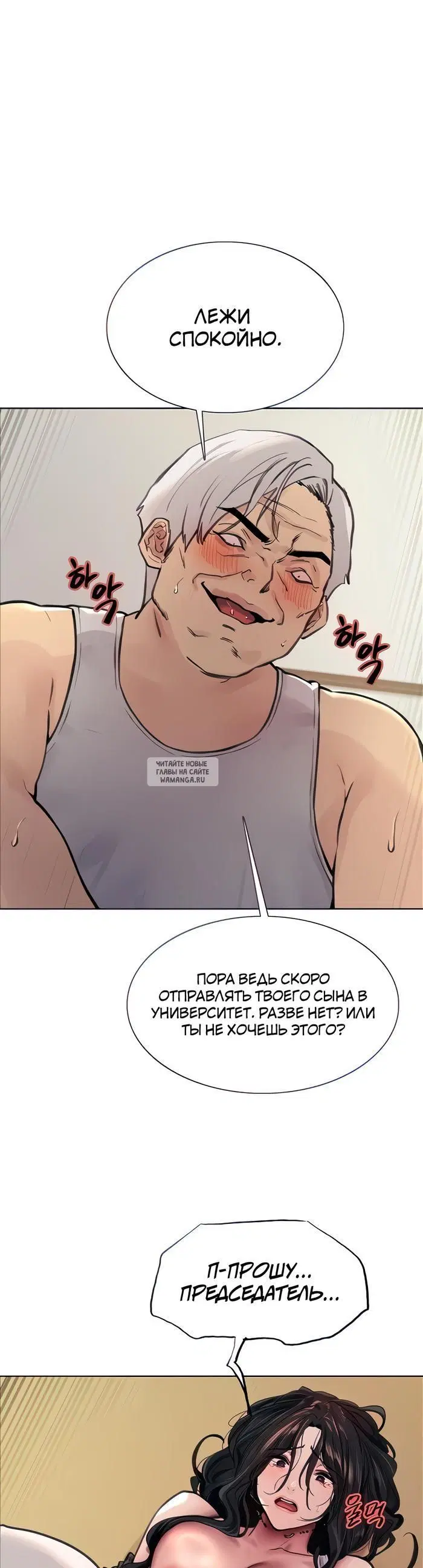 Page 36.000