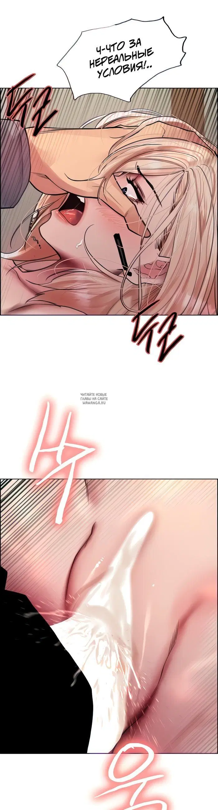 Page 36.000