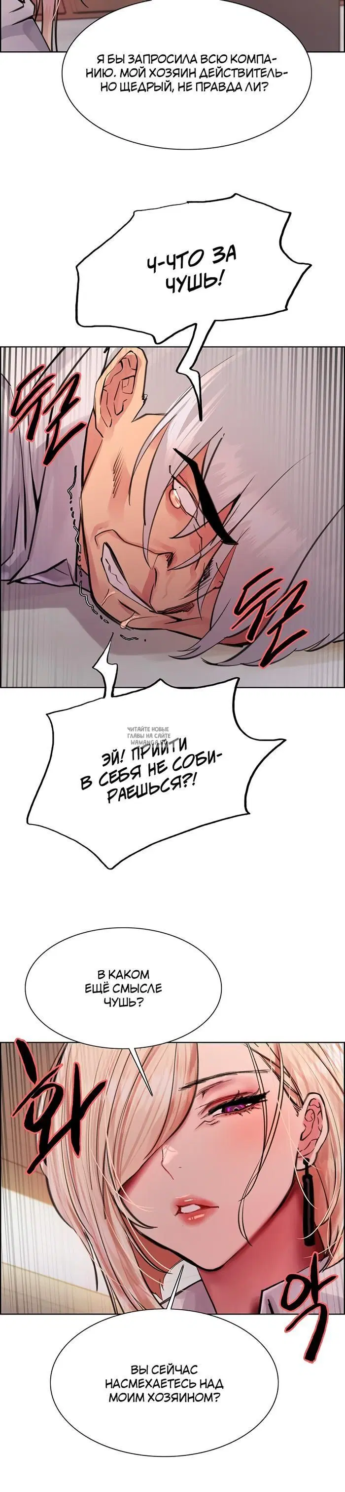Page 36.000