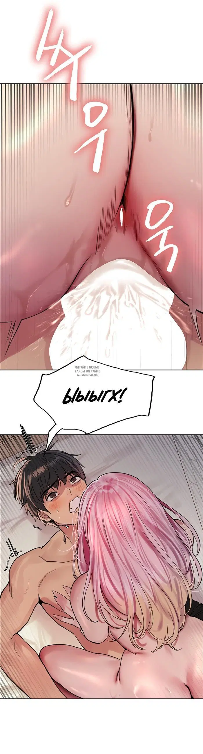 Page 36.000