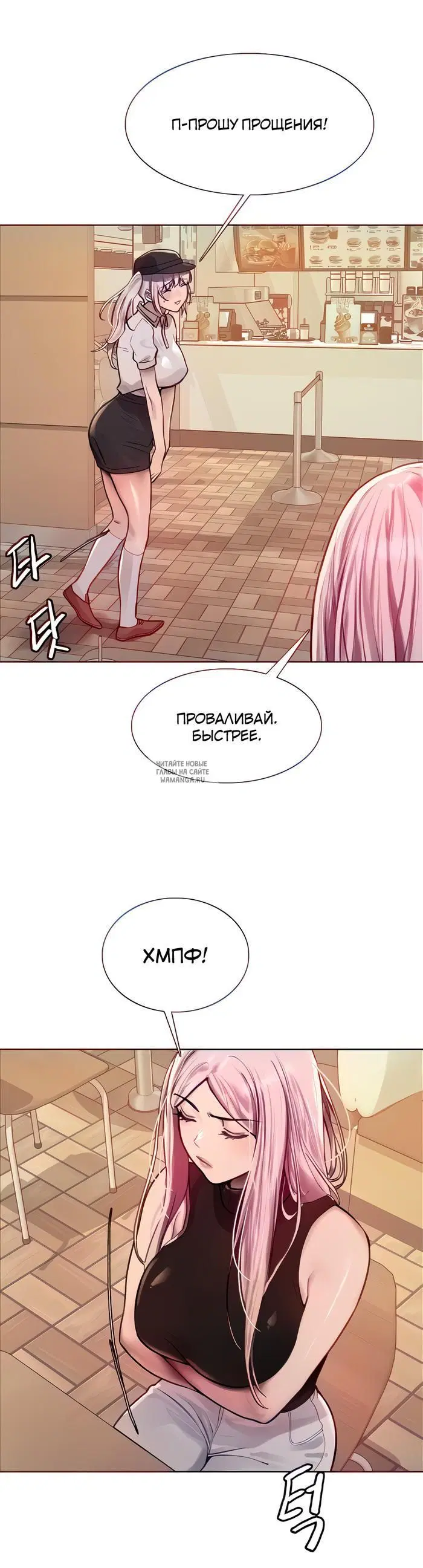 Page 36.000