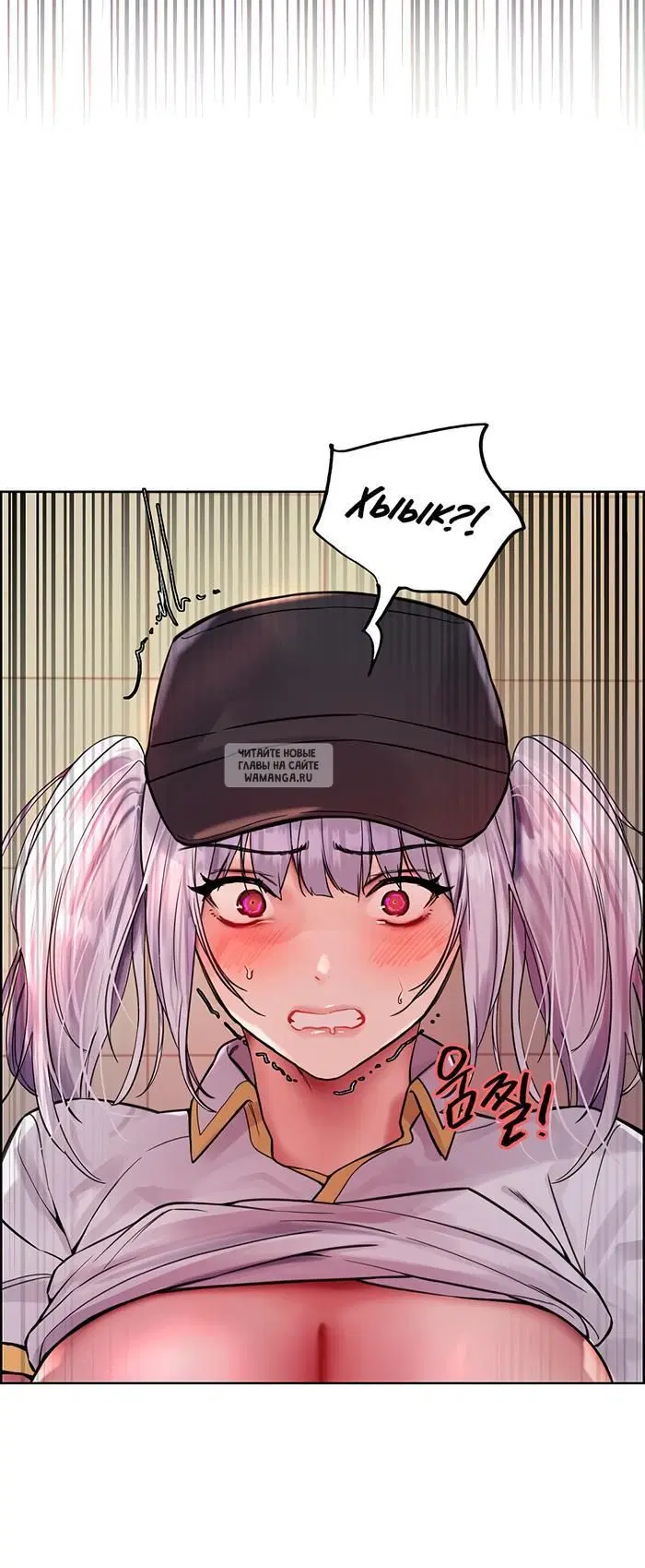 Page 36.000