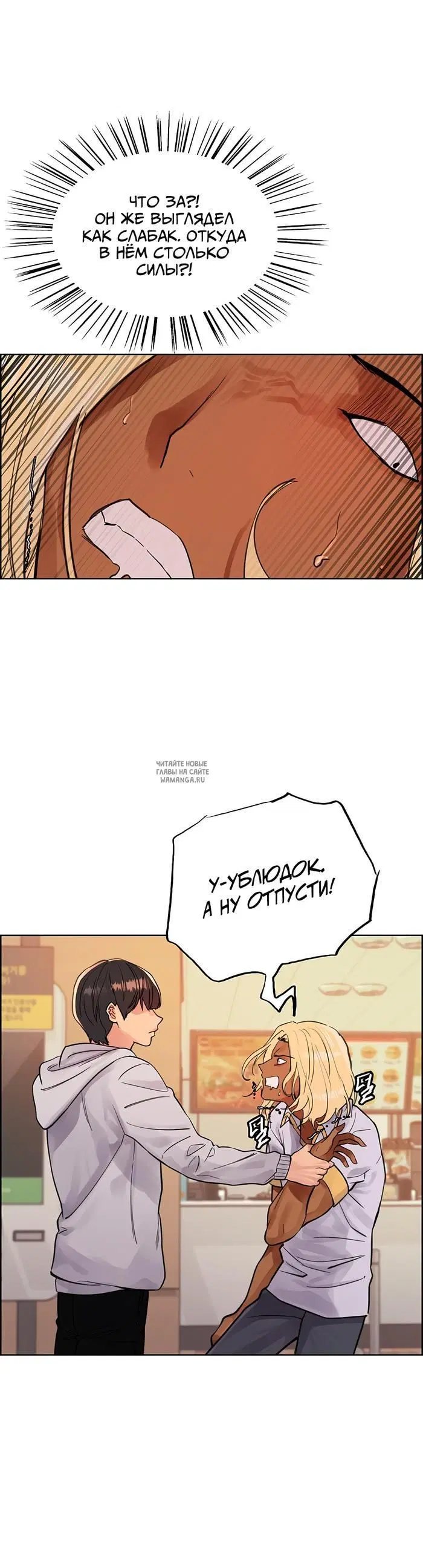 Page 36.000