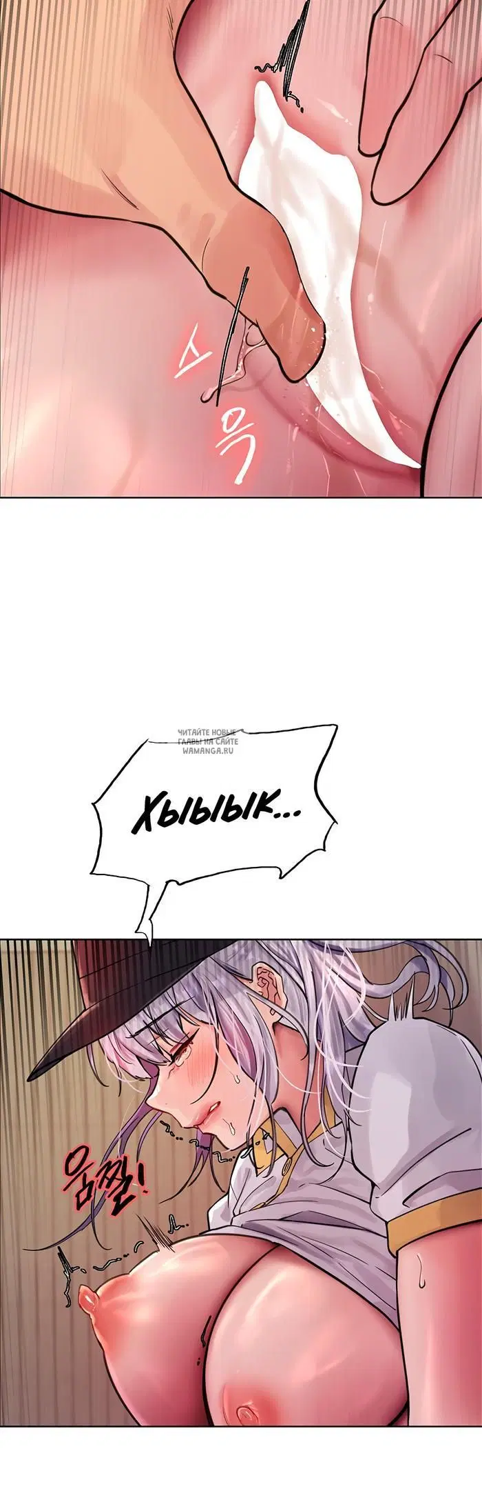 Page 36.000