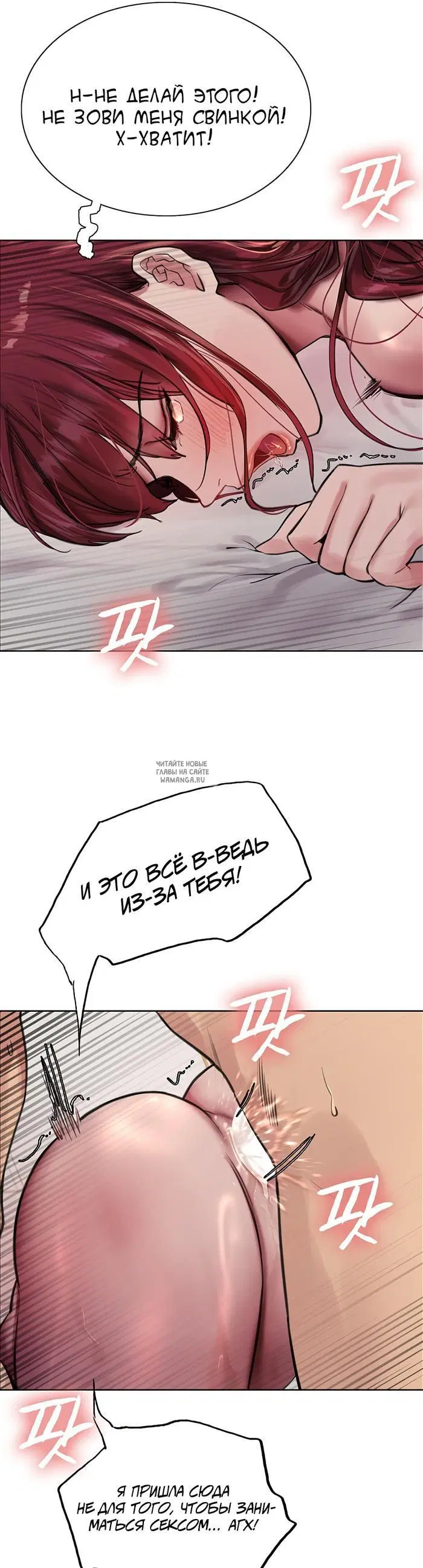 Page 36.000