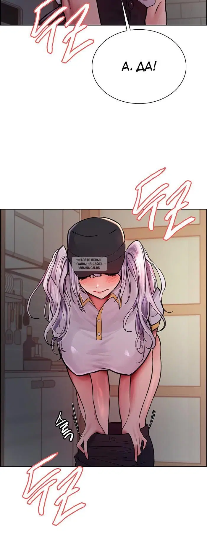 Page 36.000