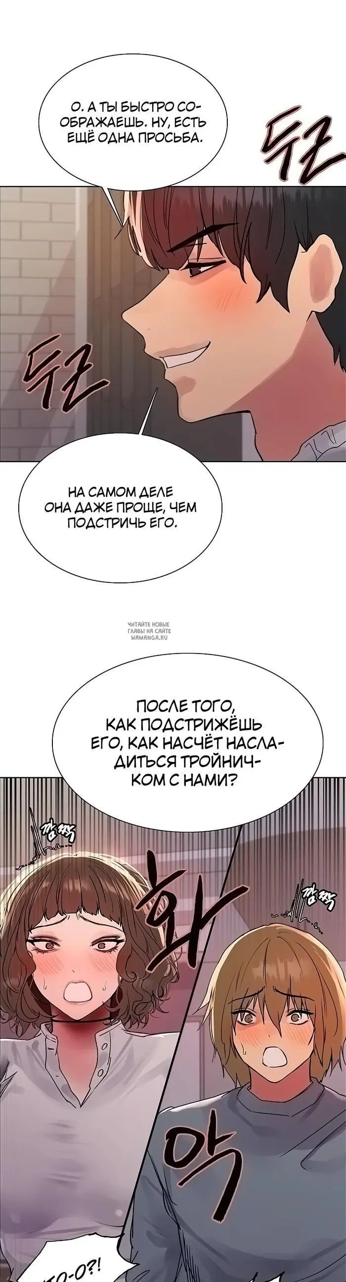 Page 36.000