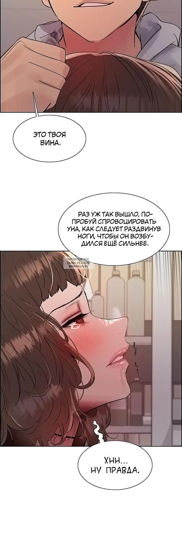 Page 36.000