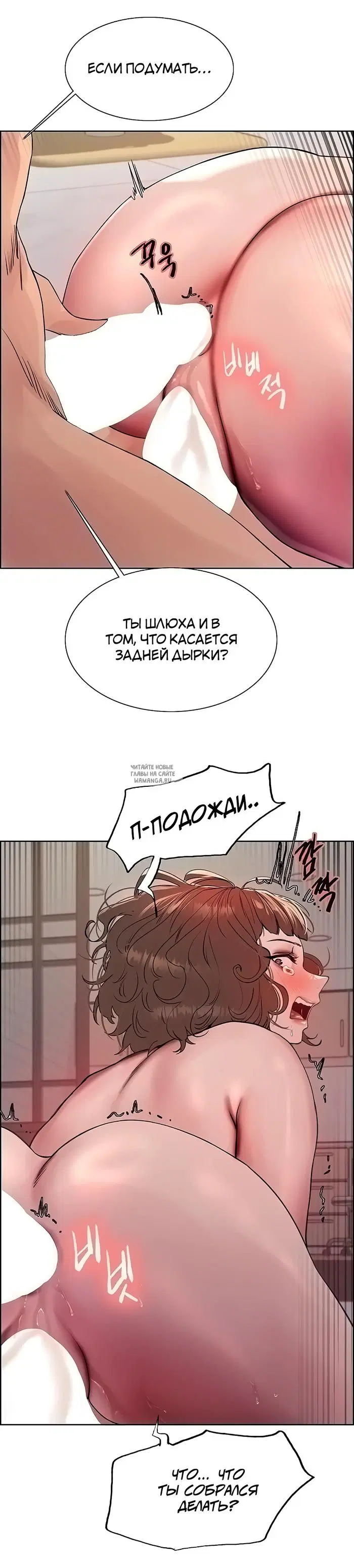 Page 36.000