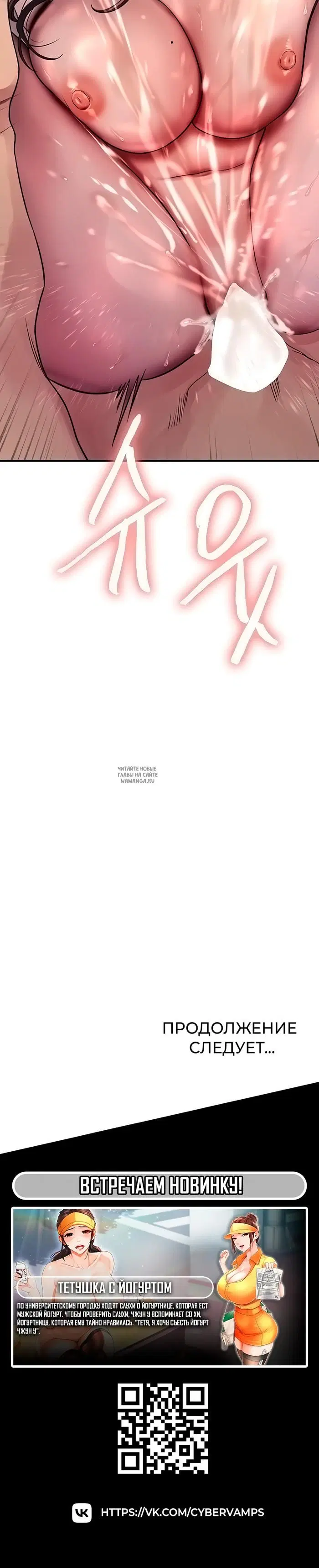 Page 36.000