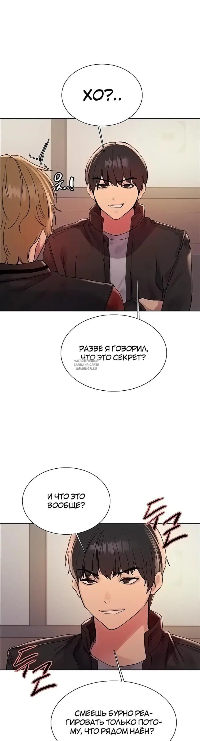 Page 36.000