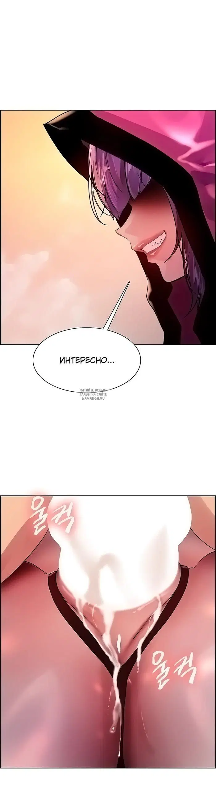 Page 36.000