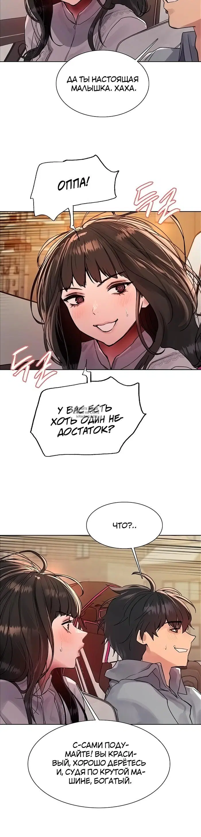 Page 36.000
