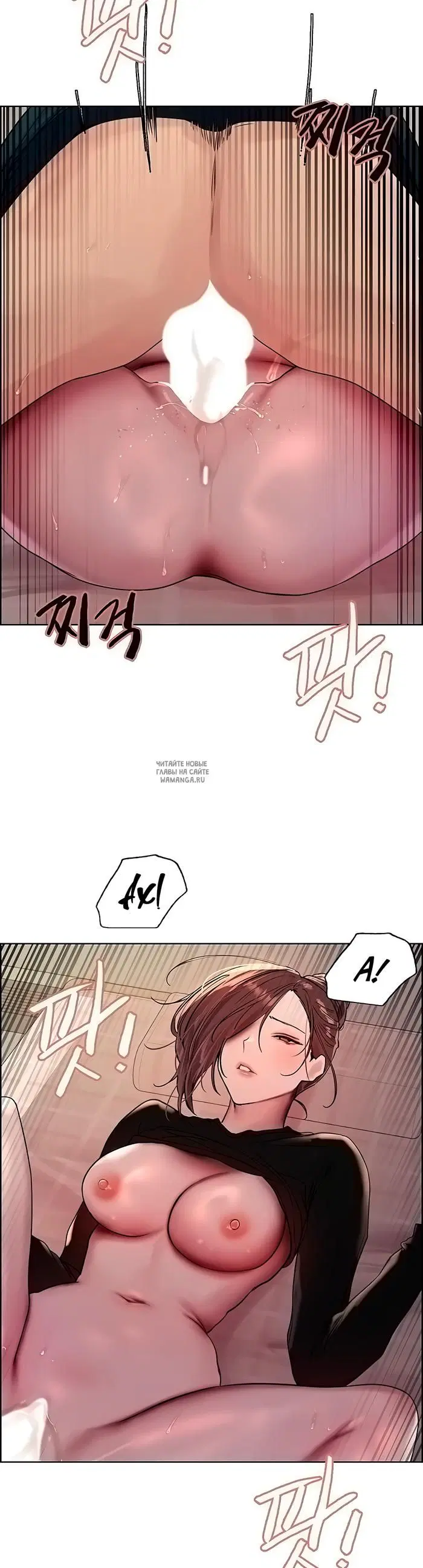 Page 36.000