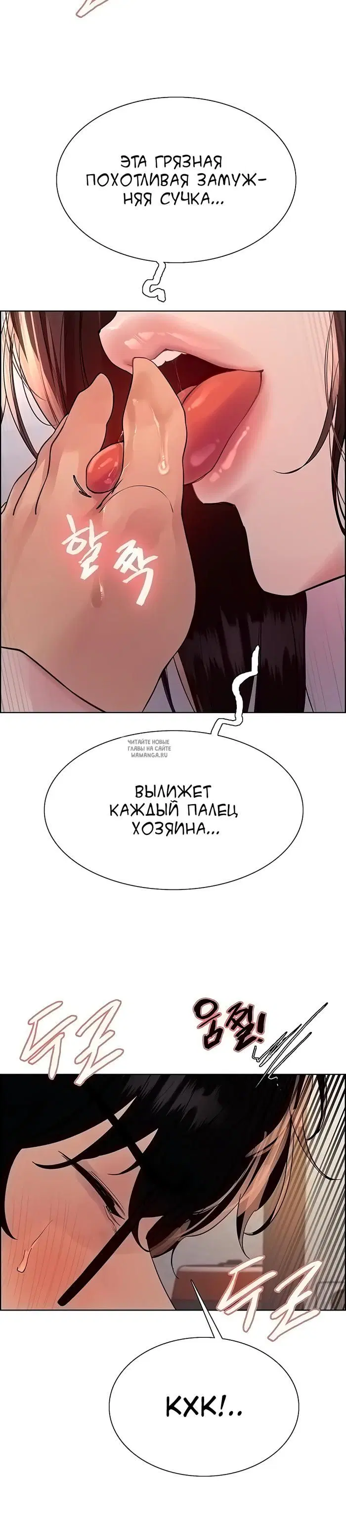 Page 36.000