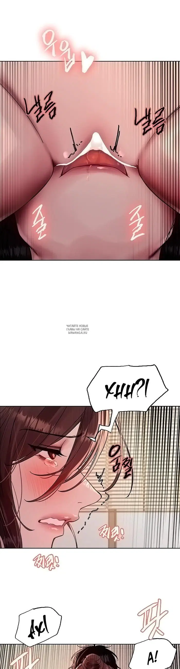 Page 36.000