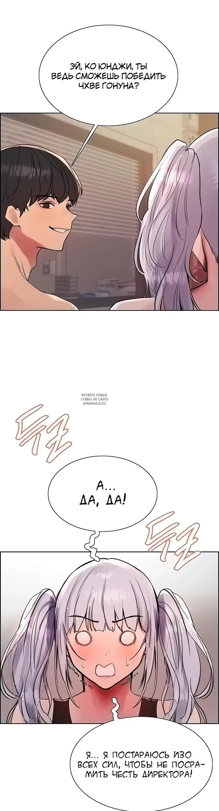 Page 36.000