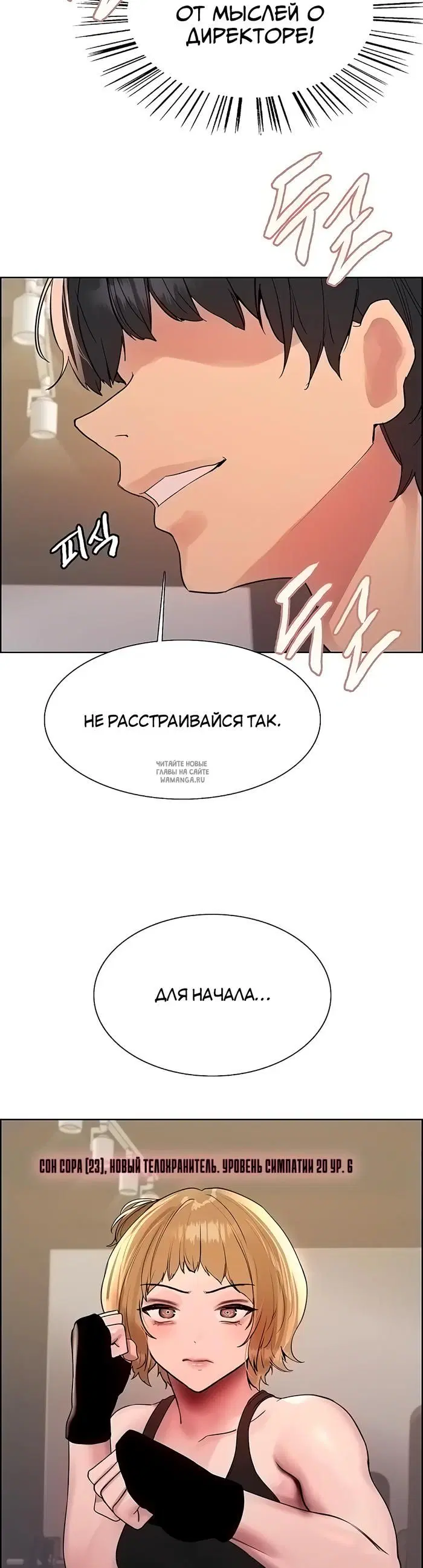 Page 36.000