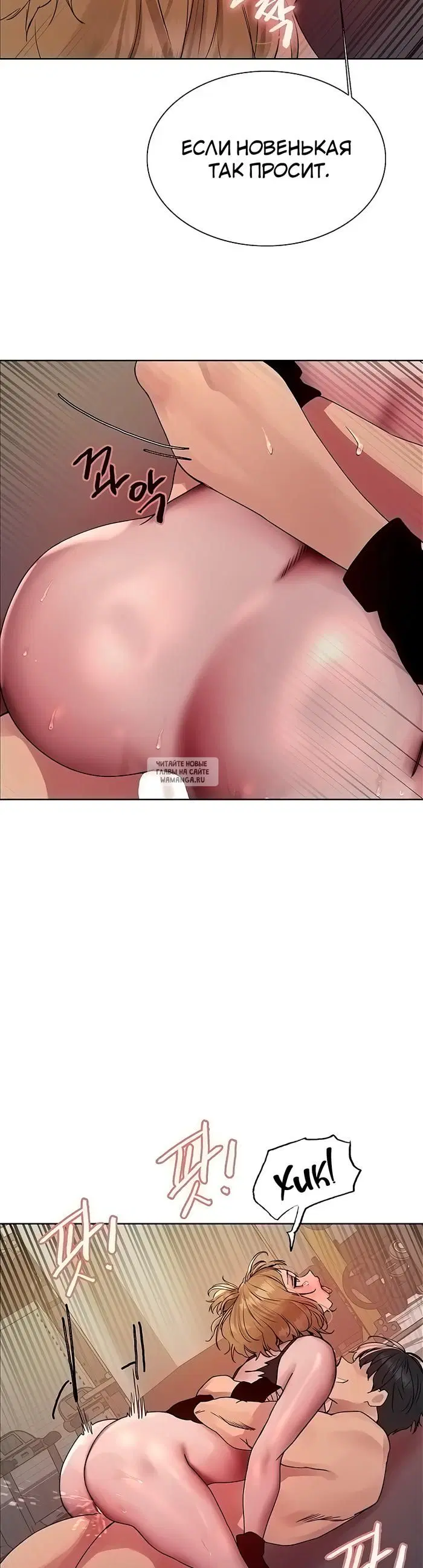 Page 36.000