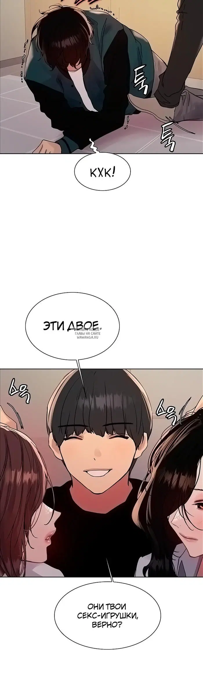 Page 36.000