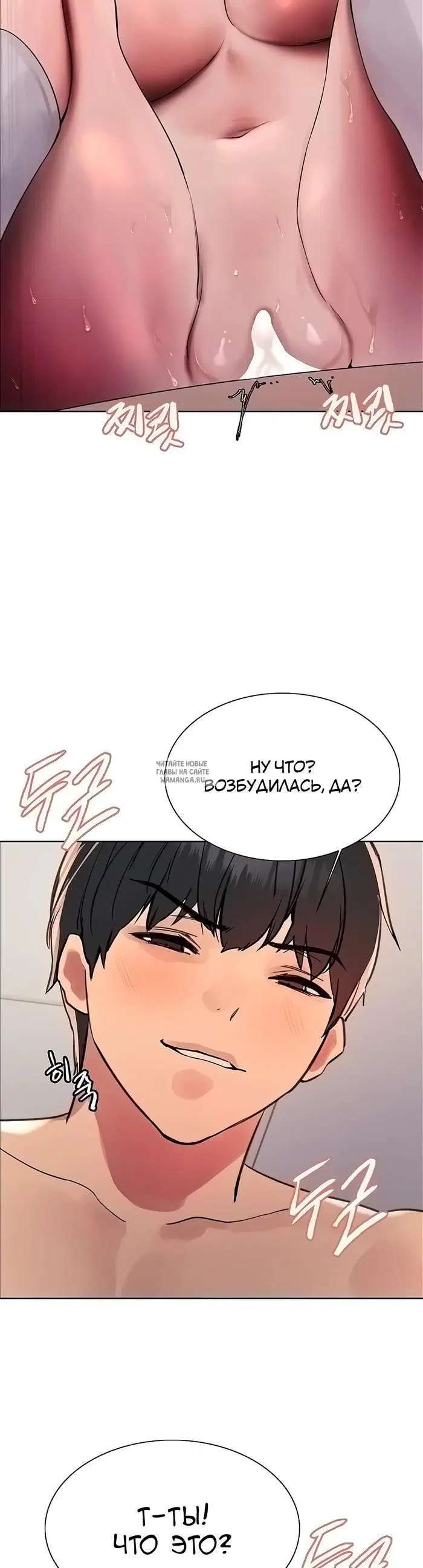 Page 36.000