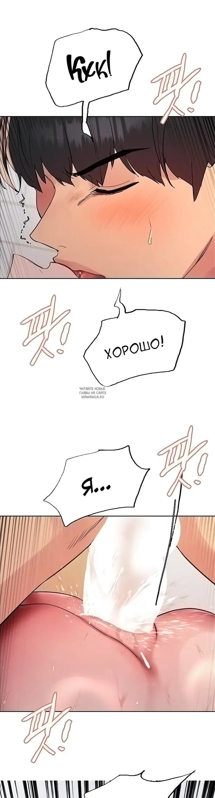 Page 36.000
